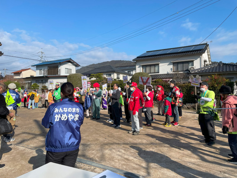 四日市役場出発